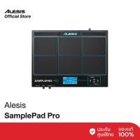 ราคา Alesis SamplePad Pro กลองไฟฟ้าแบบแพต ใช้งานง่าย พกพาสะดวก (ProPlugin) (16634334749)