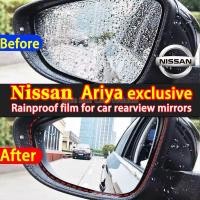ราคา ฟิล์มสะท้อนแสงกระจกมองหลัง Nissan ป้องกันหมอก ฟิล์มกันน้ํา กันฝน Ariya Almera Pulsar Latio (50463125586)