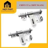 ราคา กลอนประตู HORIZONTAL GATE LATCH พร้อมล็อค HOLE คุณภาพสูง 304 สแตนเลส (50510662888)