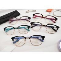 ราคา 【พร้อมส่ง】แว่นสายตายาว เลนส์ใส สีทูโทน ขาสปริง กรอบพลาสติกอย่างดี (2981423093)