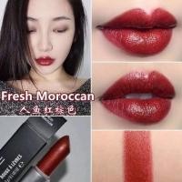 ราคา MAC Frost Lipstick #309 Fresh Moroccan (3778619516)