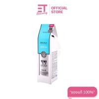 ราคา etbeauty Beauty Buffet Scentio Milk Plus Bright And Smooth Serum 100ml. x1 (40557008439)