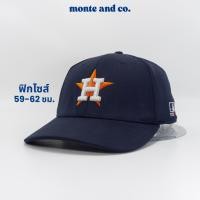 ราคา [หมวกมือสอง]Houston Astros| ของแท้ | ฟิกไซส์ | สภาพดี (ถ่ายจากสินค้าจริง) (45512278944)