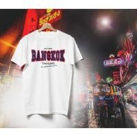 ราคา ✨ เสื้อยืดลายBANGKOK แนวสตรีท ใส่เท่ห์ๆ มี 4 สี ขาว ดำ แดง น้ำเงิน เลือกใส่สวยๆเลย CottonS-5XL (43600246637)