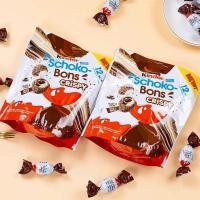 ราคา นําเข้า Kinder Crispy Kinder Milk Sandwich Chocolate Crispy Ball Cocoa Butter Crispy Fun Hazelnut Chocolate LSD62926 @ (46413047520)