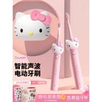 ราคา ใหม่ HelloKitty Hello Kitty แปรงสีฟันไฟฟ้าผู้ใหญ่ขนนุ่มอัตโนมัติเด็กแปรงสีฟันชุดทานาบาตะของขวัญวันเกิด20260701 (51963175899)