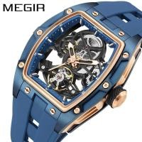 ราคา MEGIR นาฬิกาผู้ชายนาฬิกากลไกกันน้ําประเภทถัง Richard 2242 (40107372270)