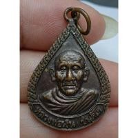ราคา หลวงพ่อเงินขันติโก วัดถ้ำน้ำ ตำบลบางแก้ว อำเภอโพธาราม จังหวัดราชบุรี (26543418269)
