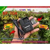 ราคา SAMSUNG BP-70A แบตเตอรี่ และแท่นชาร์จกล้องซัมซุง ES73 ES75 ES80 ES90 ST95 ST100 T150F ST700 PL21 SL50 SL600 SL630 TL110 (28310652848)