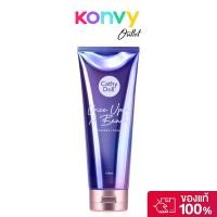 ราคา Cathy Doll Once Upon A Beach Perfume Lotion 150ml