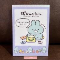 ราคา สมุดฉีก Pokantotan จาก San-X Japan แบบสีฟ้า ขนาด 14.8 x 10.5 ซม. มี 4 ลาย รวม 100 แผ่น (15099723344)