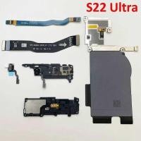 ราคา สำหรับ Samsung Galaxy S22 Ultra S908U S908B S908E เสาอากาศสัญญาณ WIFI ลำโพง NFC แผงชาร์จไร้สาย สายเคเบิล 5G mmWave (40682277381)