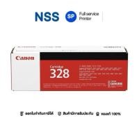 ราคา Canon Cartridge-328 ตลับหมึกโทนเนอร์ สีดำ ของแท้100% (24584372392)