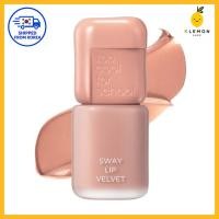 ราคา TOO COOL FOR SCHOOL [KOREA] เจ๋งเกินไปสําหรับโรงเรียน Sway Lip Velvet Tint, 1 ชิ้น / Korean Lip Velvet Tint (57512774532)