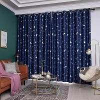 ราคา ผ้าม่านประตู ผ้าม่าน ขนาด100x250ซม. ตกแต่งห้อง ผ้าม่านหน้าต่าง กันแสงยูวี ม่านประตู (2440649293)