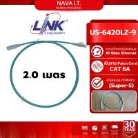 ราคา LINK US-6420LZ-9 สายแลน CAT6A Unshield RJ45 UTP SUPER-S 28 AWG PATCH CORD ความยาว 2.0 เมตร (สีฟ้า) (42380671960)