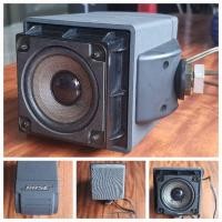ราคา Bose Cube 501AR-II ลำโพงแซทเทิลไลท์ ใช้ร่วมกับชุดลำโพงระบบ Acoustimass #spr 300569 s690624 (51910198946)