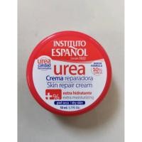 ราคา Instituto Espanol Urea Cream 9.4% ครีมยูเรีย อันดับ 1 สำหรับผิวแห้ง ผิวแพ้ง่าย ขนาด 400 ml. (41564093090)