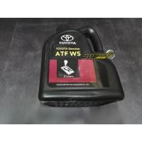 ราคา น้ำมันเกียร์ออโต้ Toyota ATF WS ( Toyota แท้ศูนย์ 100% ) ขนาด 4 ลิตร (57158598542)
