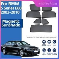 ราคา สําหรับ BMW 5 Series E60 2003-2010 E 60 ม่านบังแดดรถยนต์ Visor ด้านหน้ากระจกแม่เหล็กตาข่ายผ้าม่านด้านหลังหน้าต่าง Sun Shades Shield (23963461389)