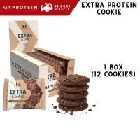 ราคา Myprotein Extra Protein Cookie 1 box (12 cookies), myprotein, Protein bar, โปรตีนบาร์ (43681028131)
