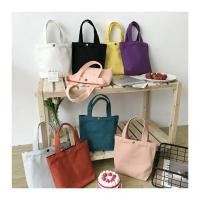 ราคา กระเป๋าถือผ้าแคนวาส 7สี สามารถปักชื่อได้ พร้อมส่ง (7946796705)