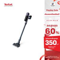 ราคา TEFAL เครื่องดูดฝุ่นแบบด้าม X-Pert 6.60 (100 วัตต์, 0.55 ลิตร) รุ่น TY6838 TY6838WO (10794109501)