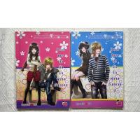 ราคา นิยายแจ่มใส Devil Boy ยุ่งนักรักผู้ชายอันตราย 1-2 จบ - หัวสมองตีบตัน นิยายมือสอง (42226696964)