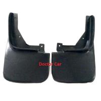 ราคา บังโคลนหลัง ฟอร์ด เรนเจอร์ 2003-2009 Mud Guard Rear Ford Ranger (22500800665)