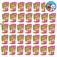 ราคา 72 ซอง Ag-Science Gold Plus แอคซายน์ นมแพะผสมนมน้ำเหลือง สำหรับลูกแมวและลูกสุนัข 60 ml. (18668280678)