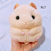 ราคา ตุ๊กตา กระเป๋า มือสอง หนู แฮมสเตอร์ อมูส amuse pocket purse hamster (43954720299)