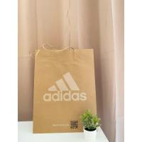 ราคา ADIDAS ถุงกระดาษอาดิดาส (56958463821)