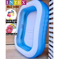 ราคา สระว่ายน้ำเป่าลม ยี่ห้อIntex ..แถมฟรี‼️ ห่วงยาง1 อัน+บอลสี 5 ลูก (7427492535)