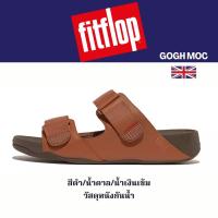 ราคา Fitflop ผู้ชาย FITFLOP GOGH MOC LEATHER รองเท้าแตะแบบรัดส้นผู้ชาย รองเท้า fittlop Thailand รองเท้าพื้นหนา รองเท้าแตะ (50010157639)