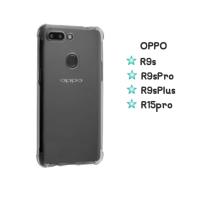 ราคา เคสใสกันกระแทก เคส OPPO ✨ R15PRO, R9s, R9splus, R9spro (1409327708)
