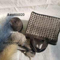 ราคา กระเป๋าถัก​ ลายตาราง​ 2 tone (15886675798)