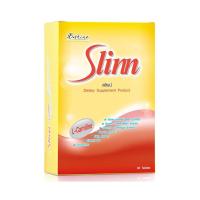 ราคา [สินค้าส่งด่วน] บีไชน์ สลินน์ 30 เม็ด (กล่อง) (40731841896)