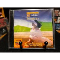 ราคา CD,VCD นิด สเปเชี่ยล โกลด์ เวอร์ชั่น ชุด 1 - นิตยา บุญสูงเนิน ซีล (54409853589)