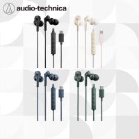 ราคา audio-technica ATH-CKS330NC Wired USB Type-C Earphones หูฟัง【ส่งตรงจากญี่ปุ่น】 (54462946708)