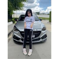 ราคา ชุดเซท ADIDAS + กางเกงทรงสลิม (4445068828)