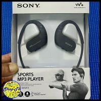 ราคา Sony หูฟังไร้สายออกกำลังกาย รุ่น NW WS413 MP3 Player Sport Walkman สีดำ (ไม่มีบลูทูธ) (21846690864)