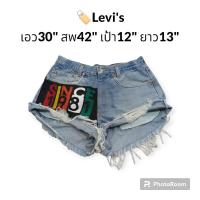 ราคา ️ Levi's กางเกงยีนส์ขาสั้นเอวสูง กางเกงยีนส์เพ้นท์สี (22367751087)