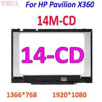 ราคา AAA+ 14" LCD For HP Pavilion X360 14-CD 14 CD 14M-CD Laptops Touch Screen LCD Display Digitizer Assembly 1366*768 1 (21443346177)