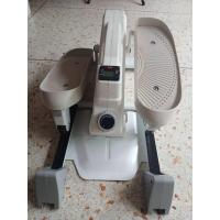 ราคา RIFOAM เครื่องเดินวงรี ลู่เดินกึ่งสเต็ป mini Elliptical machine (48362143418)