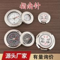 ราคา จุดพร้อมสต็อก ขายส่งสแตนเลสจีนเข็มทิศเข็มทิศภาษาอังกฤษเข็มทิศมินิเข็มทิศที่มีฝาปิดอุปกรณ์กลางแจ้งอุปกรณ์การสอน2026 (46611818099)
