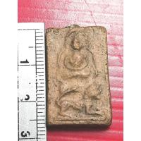 ราคา พระหลวงพ่อผาดวัดดงตาล หลวงพ่อปานปลุกเสก (49958649309)