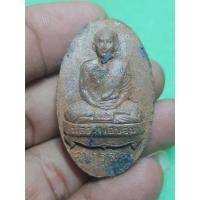 ราคา หลวงพ่อขอมเนื้อดิน วัดป่าเลไลย์พระบ้านๆราคาแบ่งปัน (48950217498)