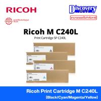 ราคา Ricoh M C240L Toner Cartridge ตลับหมึกเลเซอร์แท้ (เลือกสี/จัดเซ็ต 4 สี) | สำหรับ L C200W / M C240FW (54158482122)