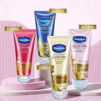 ราคา [ขายร้อน] [วาสลีน/วาสลีน] 70 ครั้งเซรั่มบํารุงผิวกายสูตรเข้มข้น 200มล มอยส์เจอไรซิ่ง มอยส์เจอไรซิ่ง รีแพร์ นูริชชิ่ง 4.18 WBXW (56311518614)