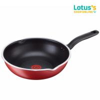 ราคา ทีฟาล์ว กระทะก้นลึก โซเชฟ ขอบ 2 หยัก 28 ซม. TEFAL DEEP FRYPAN PURE CHEF 28 CM. (2436840393)